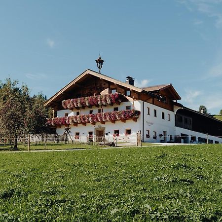 Апартаменты Obergrundhof Леоганг Экстерьер фото